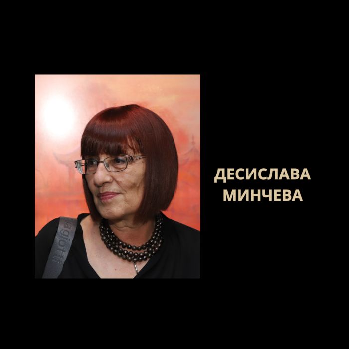 Милияна узунова (3)
