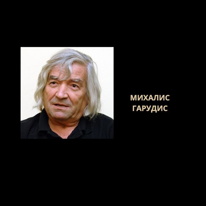 Милияна узунова (15)