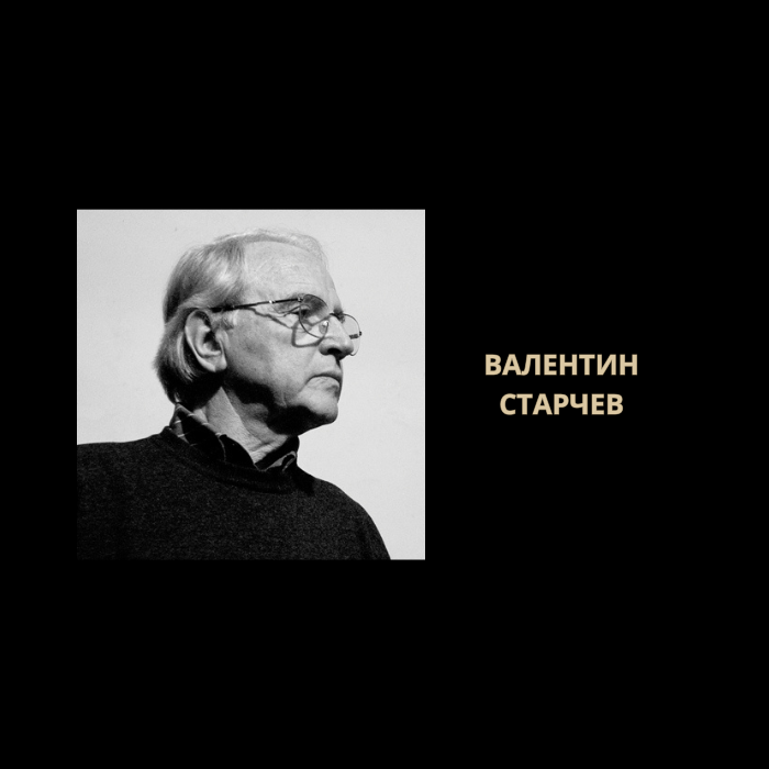 Милияна узунова (2)