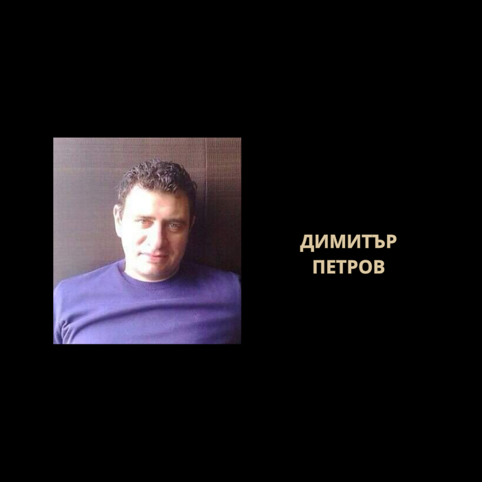Милияна узунова